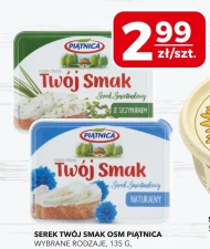 Сир Twój Smak