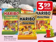 Желе Haribo
