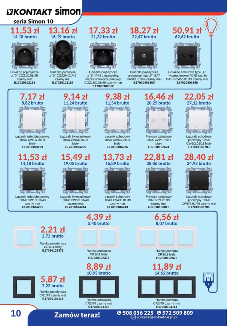 leaflet page preview image