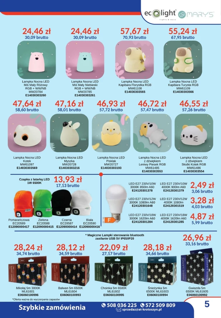 leaflet page preview image