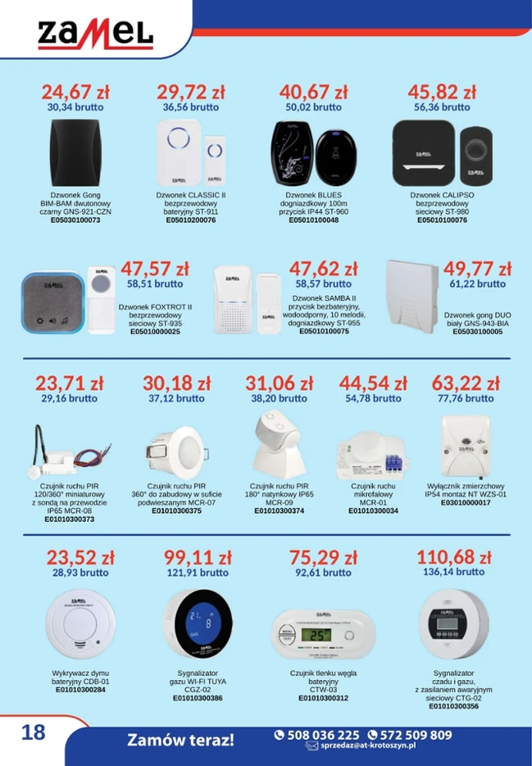 leaflet page preview image