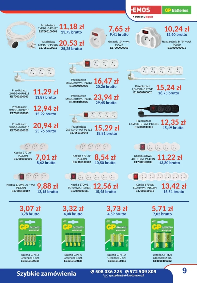 leaflet page preview image