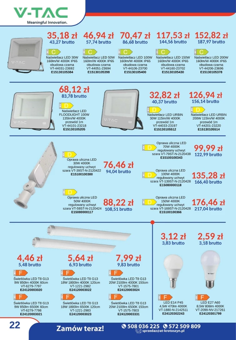 leaflet page preview image