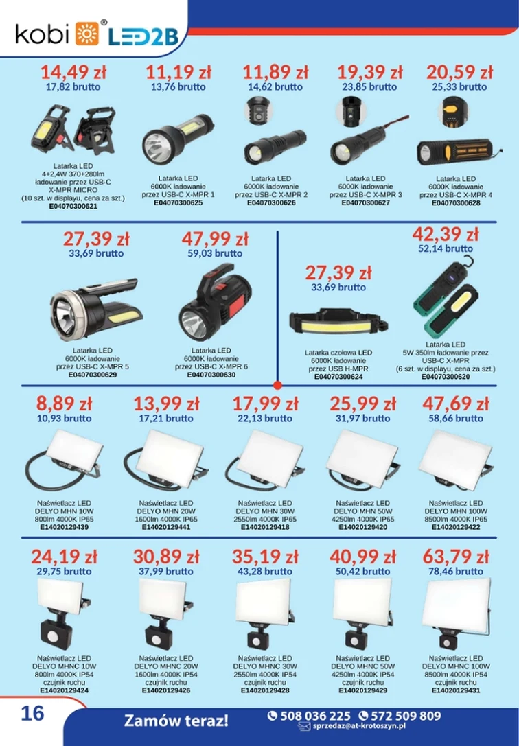 leaflet page preview image