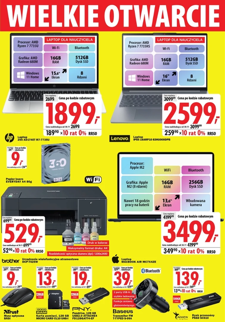 leaflet page preview image