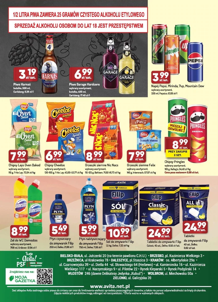 leaflet page preview image