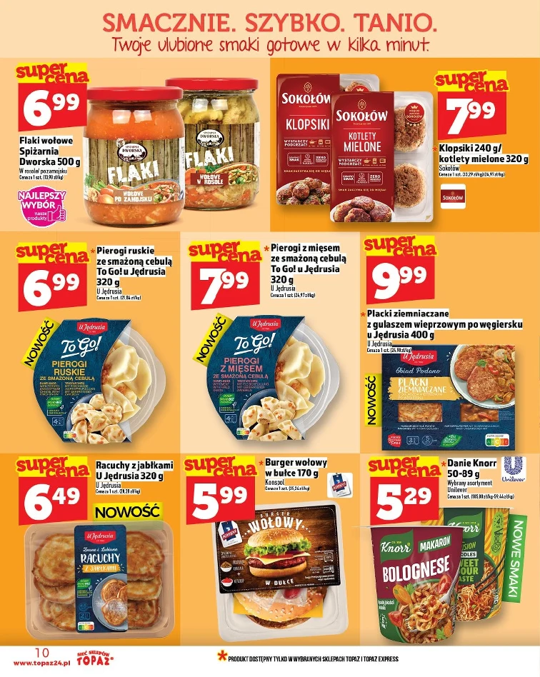 leaflet page preview image