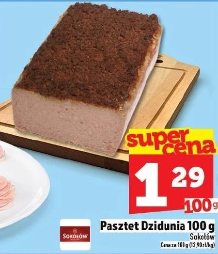 Паштет Sokołów