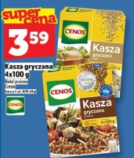 Гречана крупа Cenos