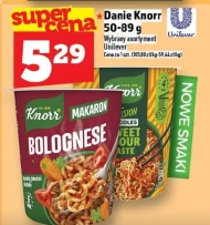 Готова страва Knorr