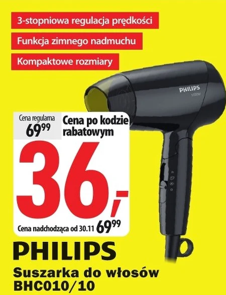 Фен для волосся Philips
