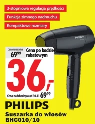 Фен для волосся Philips