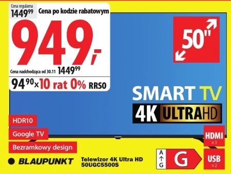 Телевізор Blaupunkt