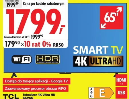 Телевізор TCL