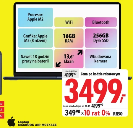 Ноутбук Apple