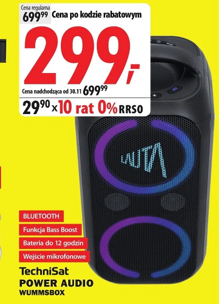 Потужний звук Technisat