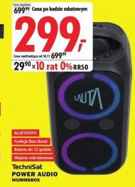 Потужний звук Technisat