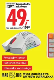 Ігрова миша Mad Dog