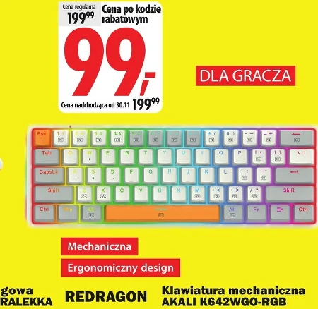 Клавіатура Redragon