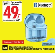 Навушники Bluetooth MI