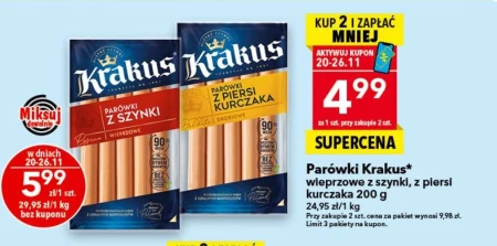 Ковбаси Krakus