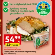 Філе грудки індички Auchan