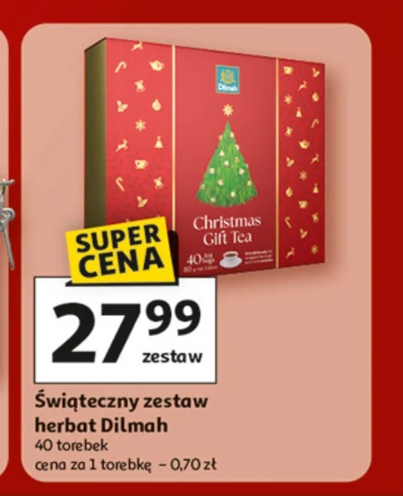 Чайний сервіз Dilmah