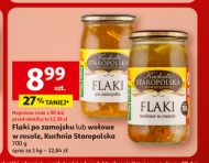 Яловичий рубець Kuchnia Staropolska