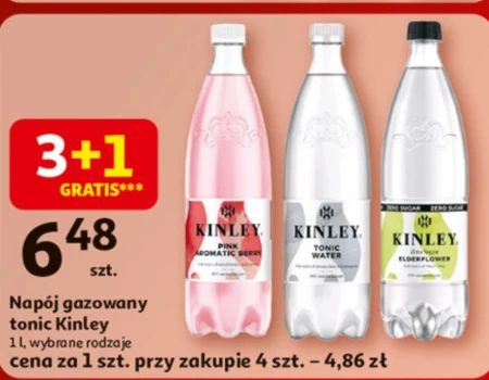 Газований напій Kinley
