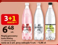 Газований напій Kinley