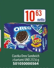 Торти Oreo