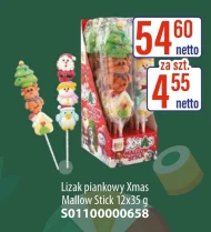 Льодяник Mallow stick