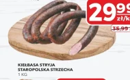 Ковбаса Staropolska Strzecha