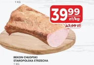 Бекон Staropolska Strzecha