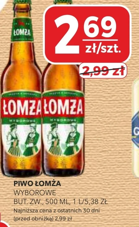 Piwo Łomża