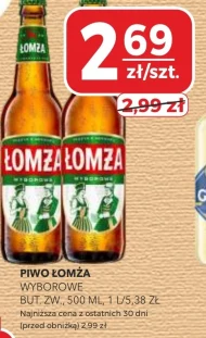 Piwo Łomża