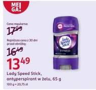 Антиперспірант Lady Speed Stick