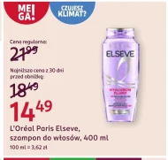 Шампунь L'Oréal Paris