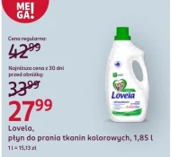 Пральний порошок Lovela