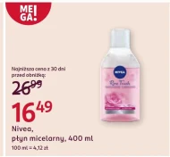 Міцелярний лосьйон Nivea