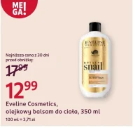 Лосьйон для тіла Eveline Cosmetics