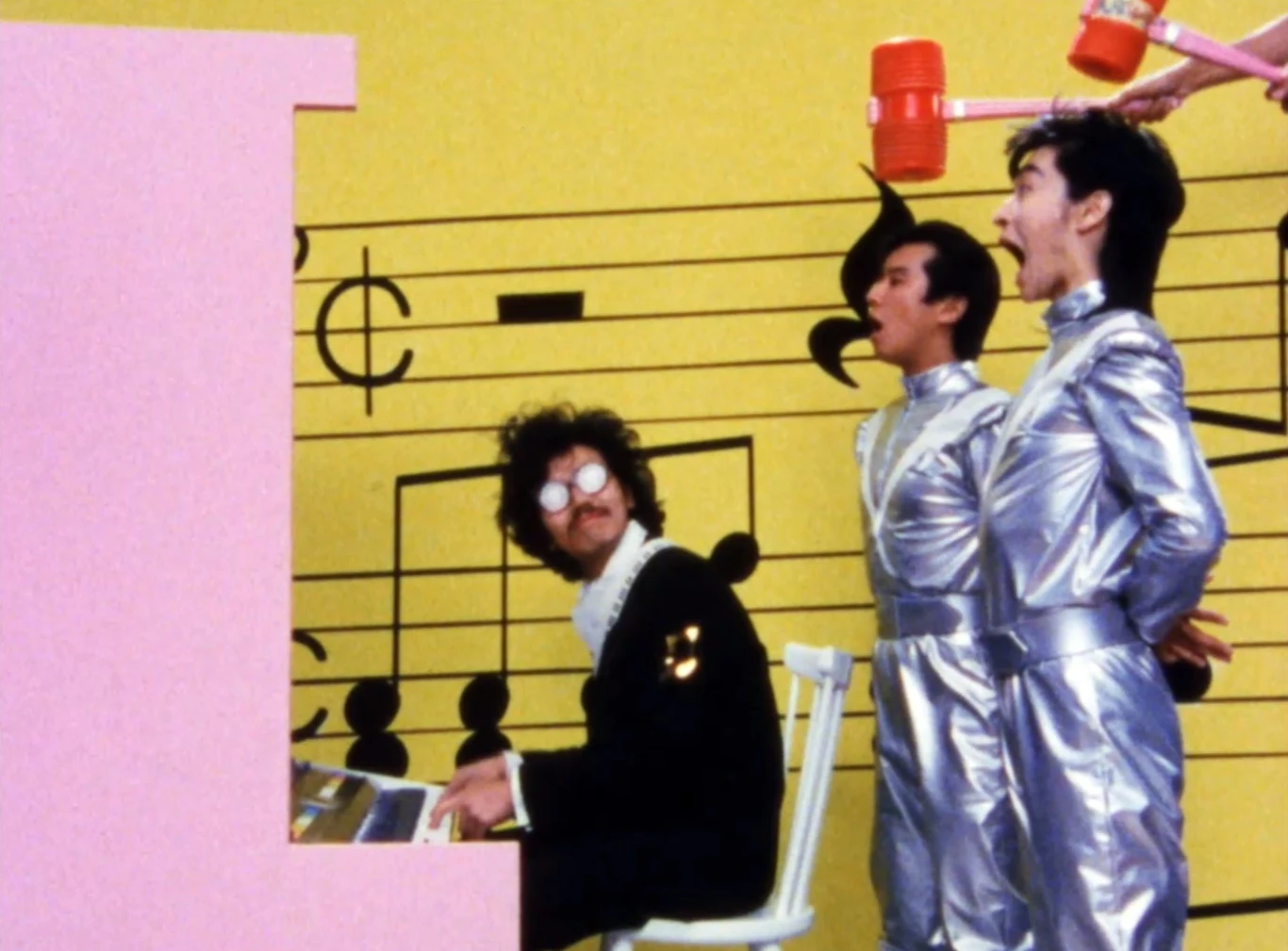 Kadr z filmu "Stardust Brothers" (1985) Kadr z filmu "Stardust Brothers" (1985)