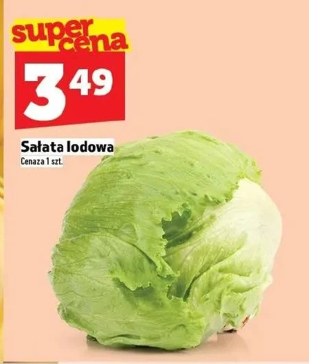 Салат Айсберг