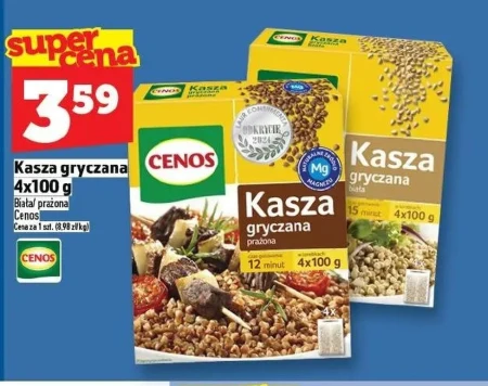 Гречана крупа Cenos