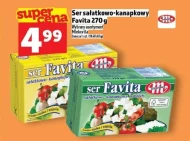 Сир для салату Favita