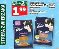 Корм для котів Felix