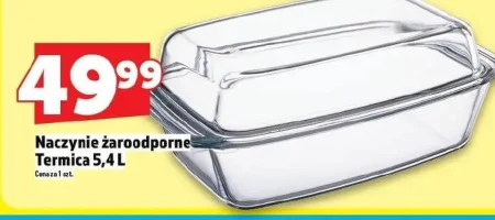Жароміцний посуд Termica