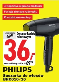 Фен для волосся Philips