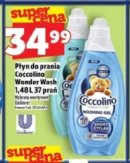 Пральний порошок Coccolino