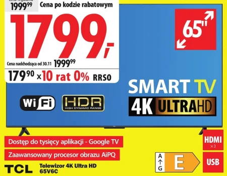 Телевізор TCL